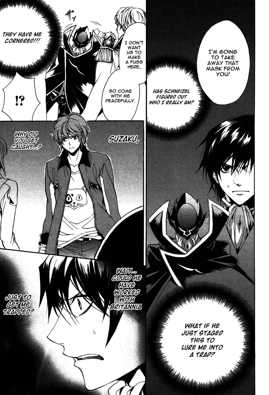 Barcode Geass: Hanbai no Lelouch Chapter 1 13